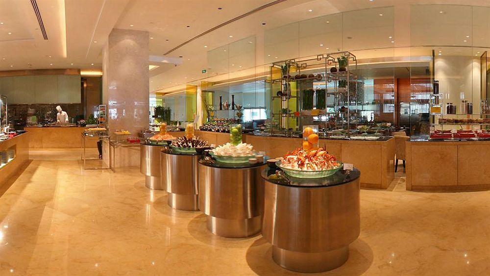 The Westin Beijing Financial Street Otel Dış mekan fotoğraf